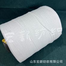 1��1��Ó֬�޾� ����ˮ�� ���l���IÓ֬�Vо�� ֧��ӆ�� PP�Vо��