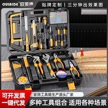 �����ճ��S�޹������b��yʽ܇�d������๦���ľ���S����𹤾�