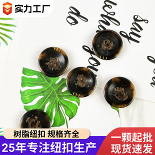 ��֬�~�۴��¿��Ӹߙn�L���������b�o�����ۈA�λ��y�����֬�o��