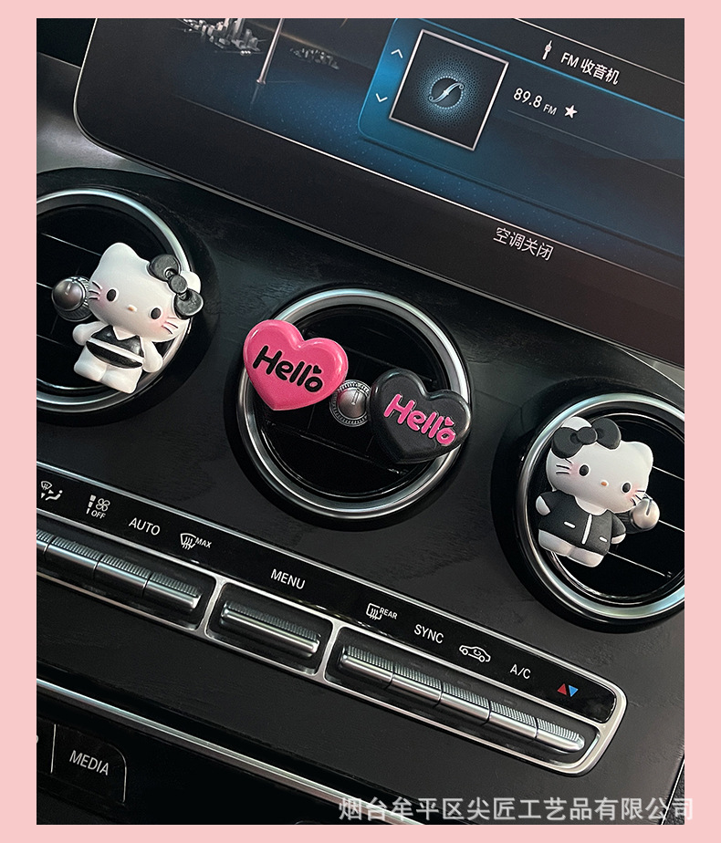 Cute Swimsuit Black Leather Kt Cat Car Air Freshener Cartoon Perfume Diffuser Stone Ornament Car Air Vent Decoration Fragrance
