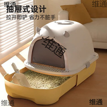 ؈ɰ�����ȫ���]ʽ̖؈����؈ɳ�����ش�̖����Rʺ��