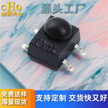 �F؛����SMD�NƬ�t�⾀�����^5040�^�������h���x�����^��Ʒ�|�h