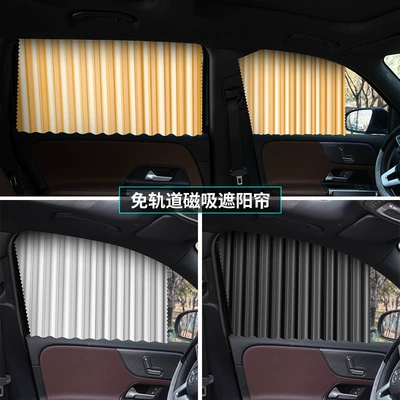 Car curtains: Sun Protection and Heat
