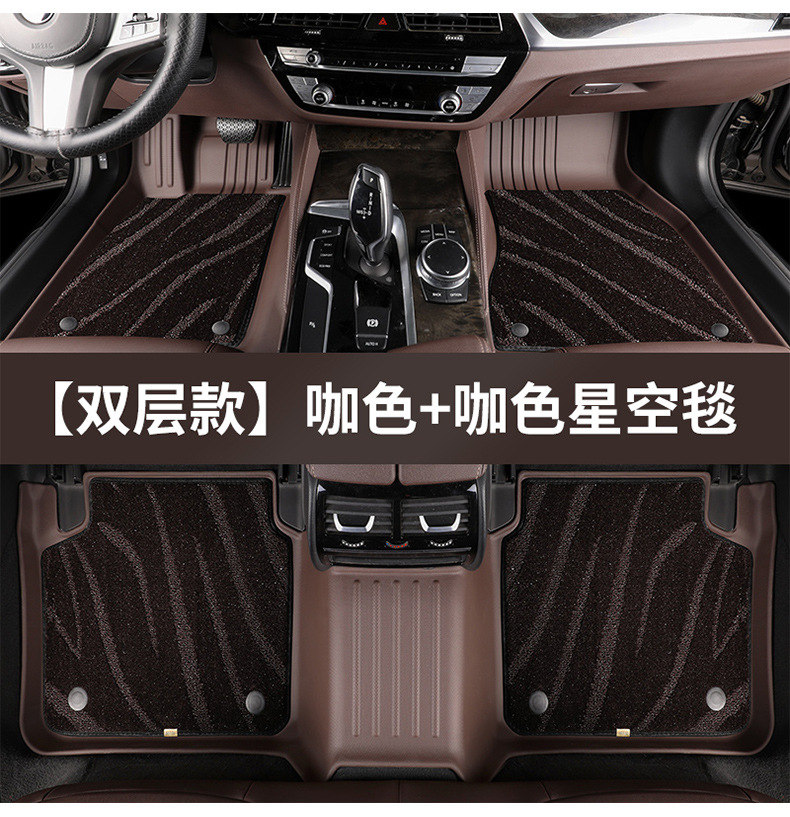 Tpe Car Floor Mats, Full Coverage, Custom-Fit for Specific Vehicles, Car Interior Decorative Floor Mats, Carpets, Wear-Resistant Car Mats