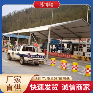 �S�ҹ����}�������������񰲙z�����X�Ͻ�܇չ��չ�[չ����