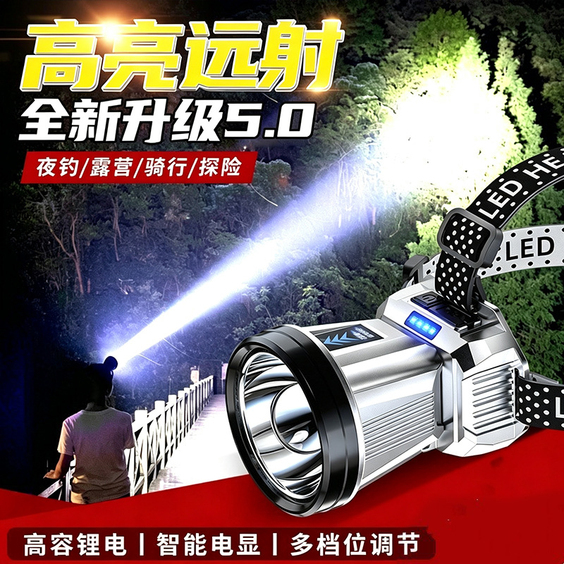 Lampu depan dipasang di kepala Cahaya kuat pengisian super terang memancing khusus ultra-daya tahan lama baterai lithium senter penambang lampu induksi memancing malam
