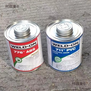 UPVC/CPVC/ABS�zˮIPS 705/711/717/724 �ܵ��zճ�� ճ�Y����̫��