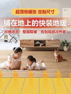 ����늵�ů�|ȫ�ݰ��b�r��ȡů�l��؉|ʯīϩ늟�Ĥ̼�w�S늟��