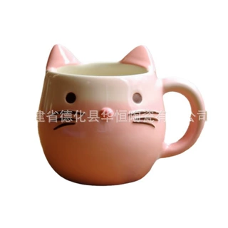 跨境热销陶瓷马克杯定制粉色猫咪创意卡通女孩饮水杯家用牛奶杯