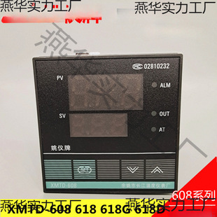 ���L���ضȃx��S Ҧ�x �ؿ؃x �ؿ���XMTD-608 618 618G D