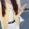 Yellow [Version]