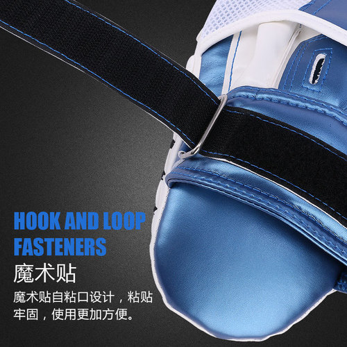 Jingpai boxing target professional handle Taekwondo training equipment children's target sparring partner Sanda boxer target