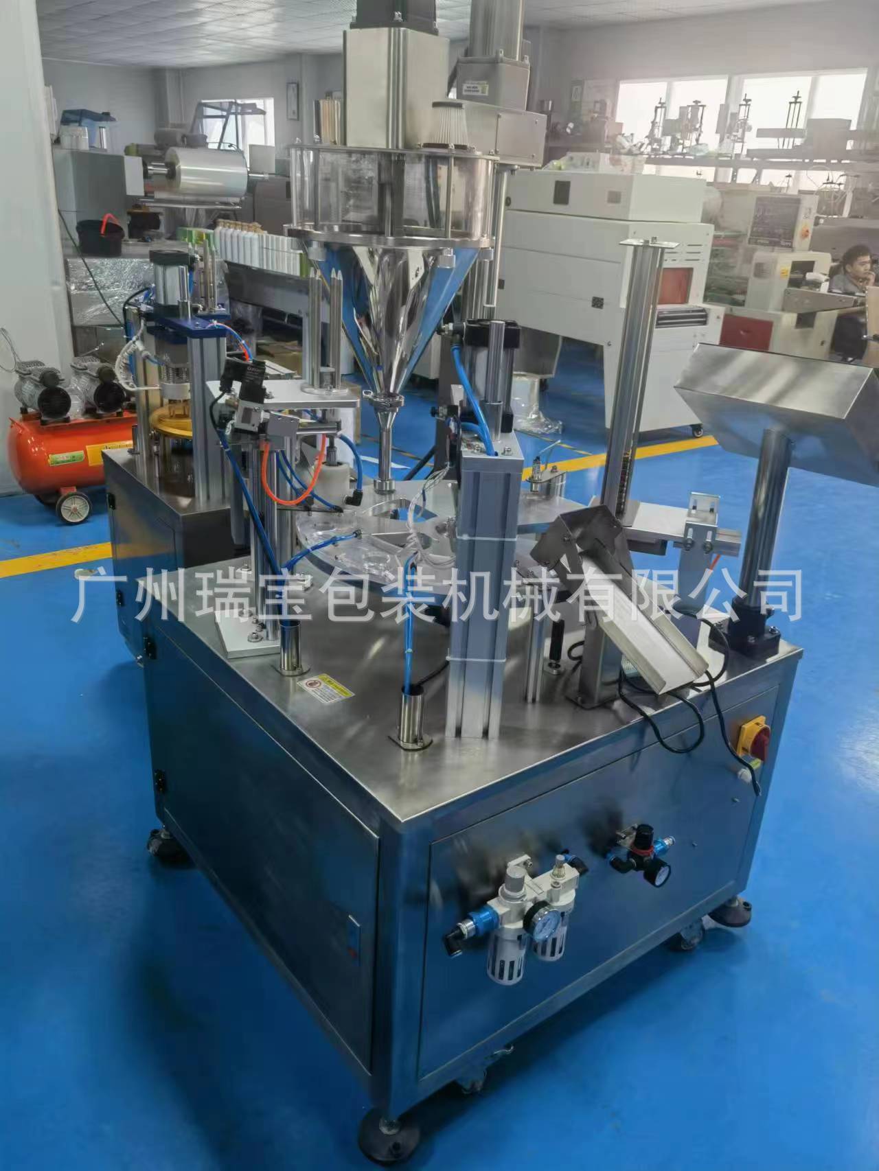 高速咖啡胶囊杯灌装封口机咖啡粉自动灌装封杯机厂家优惠供应