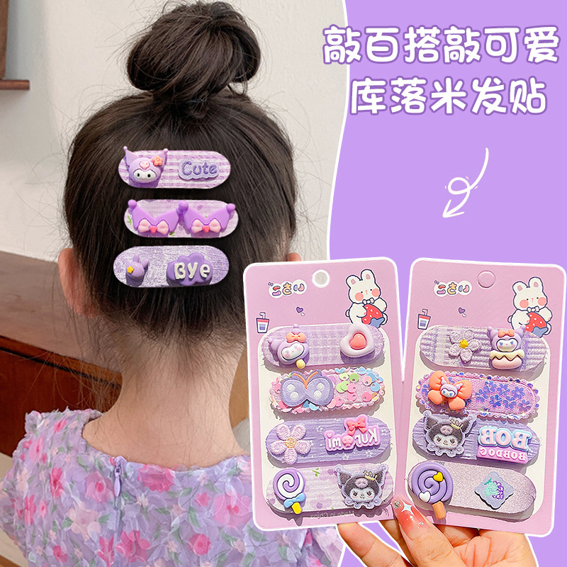 Kulomi bangs stickers children's broken hair artifact does not hurt the hair Velcro card girl's head finishing hair accessories