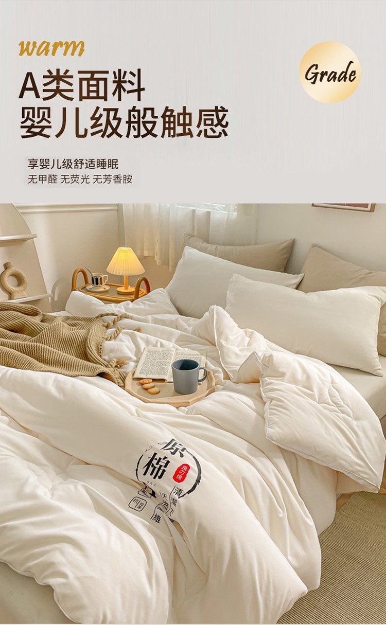 详情图(3).jpg