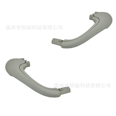 for 2003-2007 Mercedes-Benz: Armrest, handle, handle - a-pair-of-inner-handles-grey
