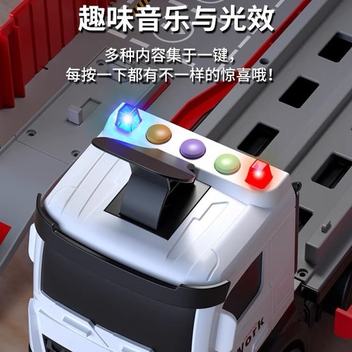 Kids' Alloy Truck Transformation Big Rig Engineering Track-Driven Toy Car Model – Educational Gift for Boys