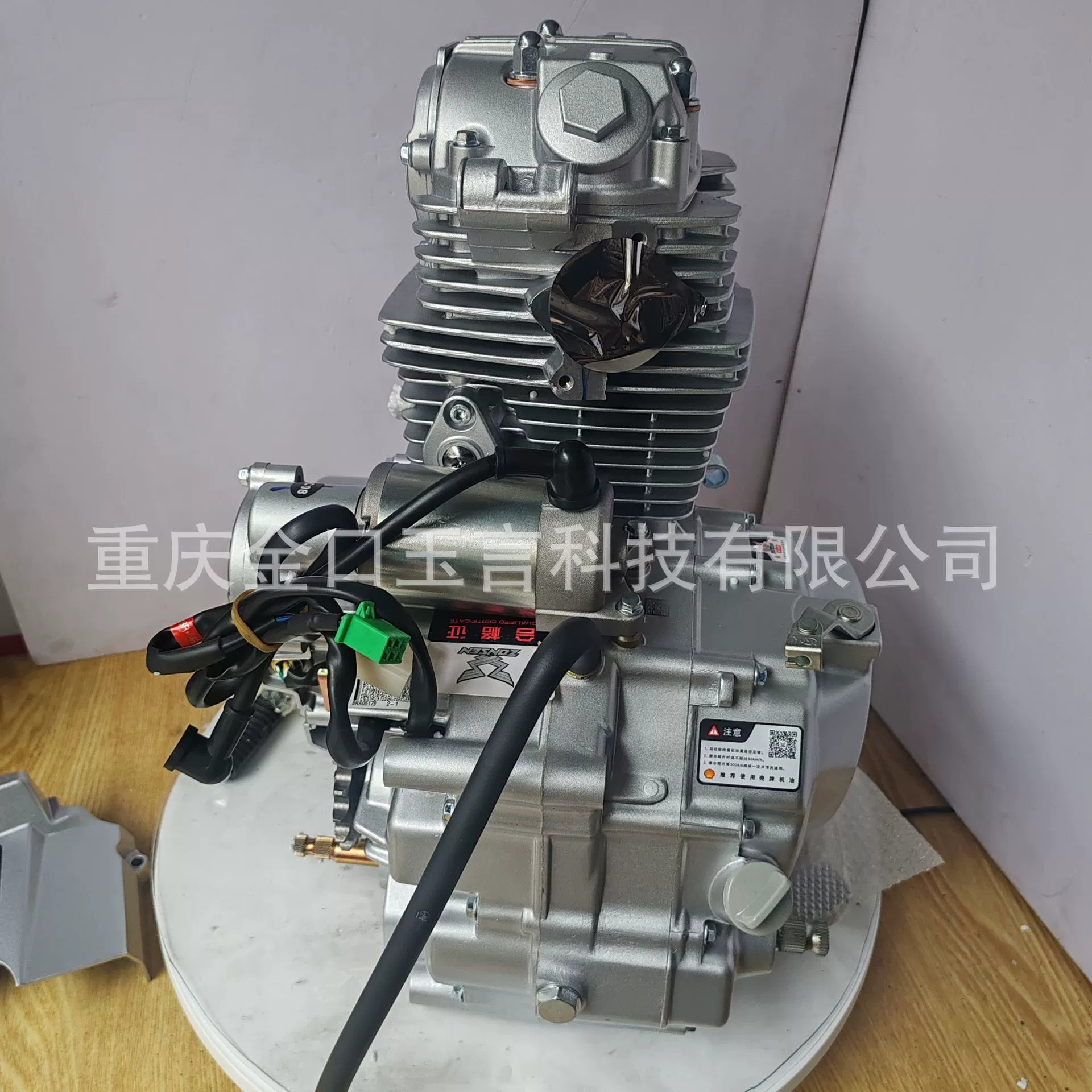 Двигатель Zongshen CB150 для цепной машины, двухколёсного внедорожного мотоцикла, универсальная установка, оригинальная аутентичная деталь