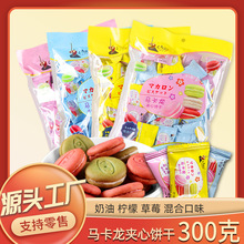 ��������R�����A������˹����e��ʳ��؛�Y���ݮ��ʽɴ��b