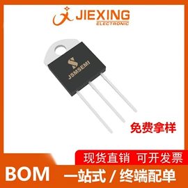 N沟道;集成电路;P沟道