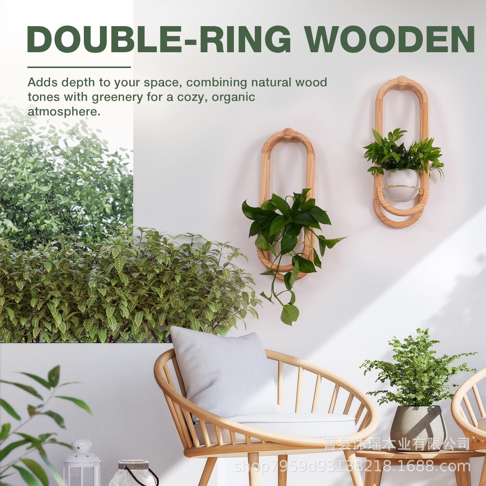 跨境木制室内花盆架现代墙上植物装饰挂架实木壁挂式多肉绿植架