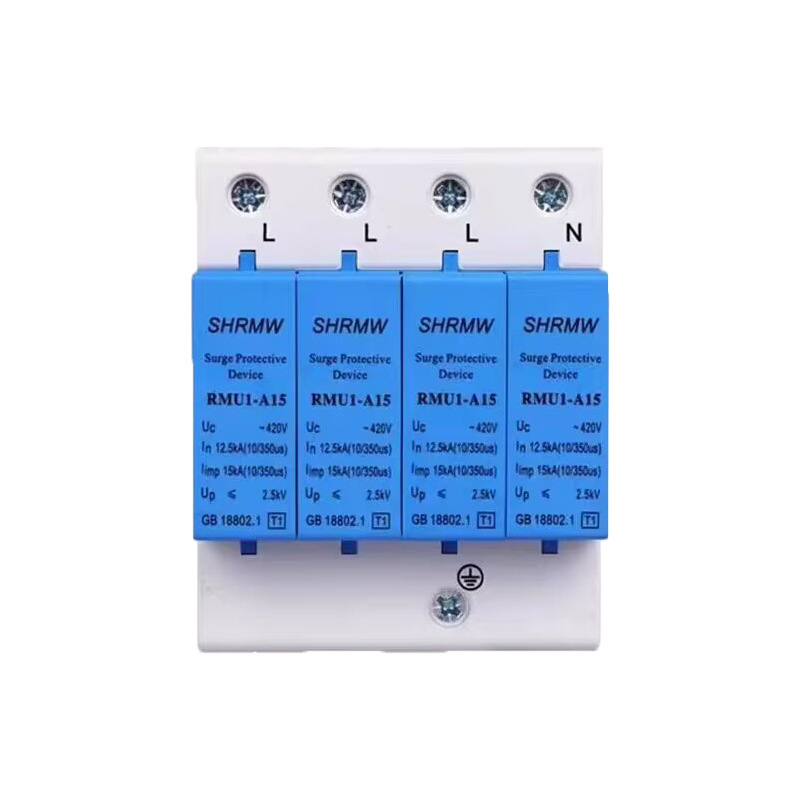 上海人民小一级浪涌保护器10/350us防雷器T1试验防雷器15KA电涌