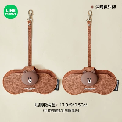 Organizer, Car Sunglasses Holder — Car Glasses Clip/Bill Clip - dark-brown-pair-universal-fit-portable-hook-design-lychee-grain-leather