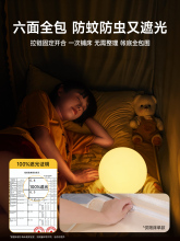 P66D�Î��W�������ڹⴲ���¿������䁌������ȫ��һ�wʽ��s֧