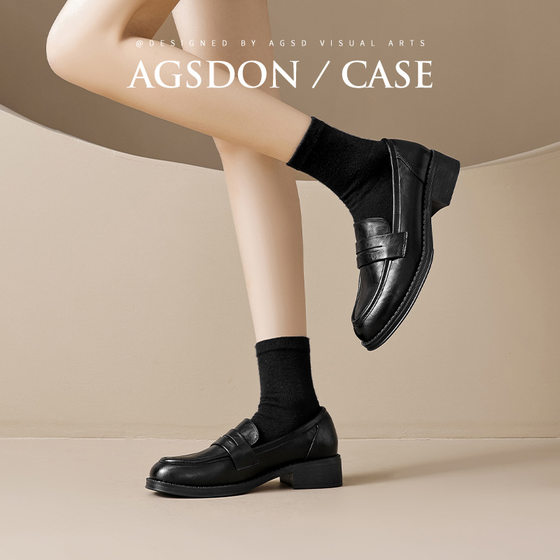 Augustonian Platform Loafers Women's 2025 New Spring and Autumn Black Single-layer Shoes Retro British Chunky Leather Shoes
