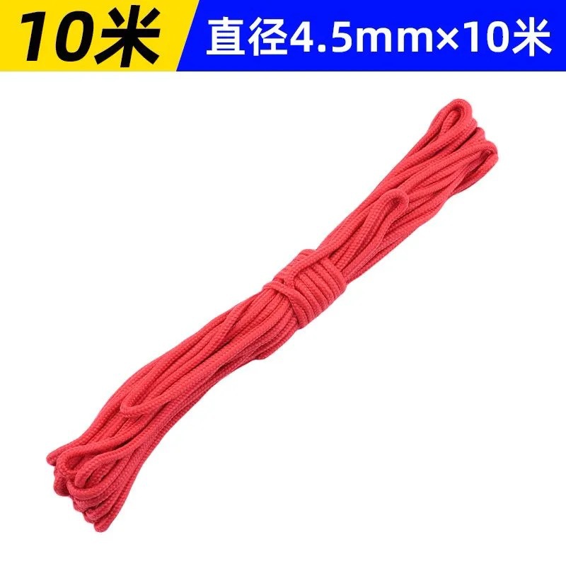 4*10 빨간색 로프 {버클이 있는 나일론 로프}