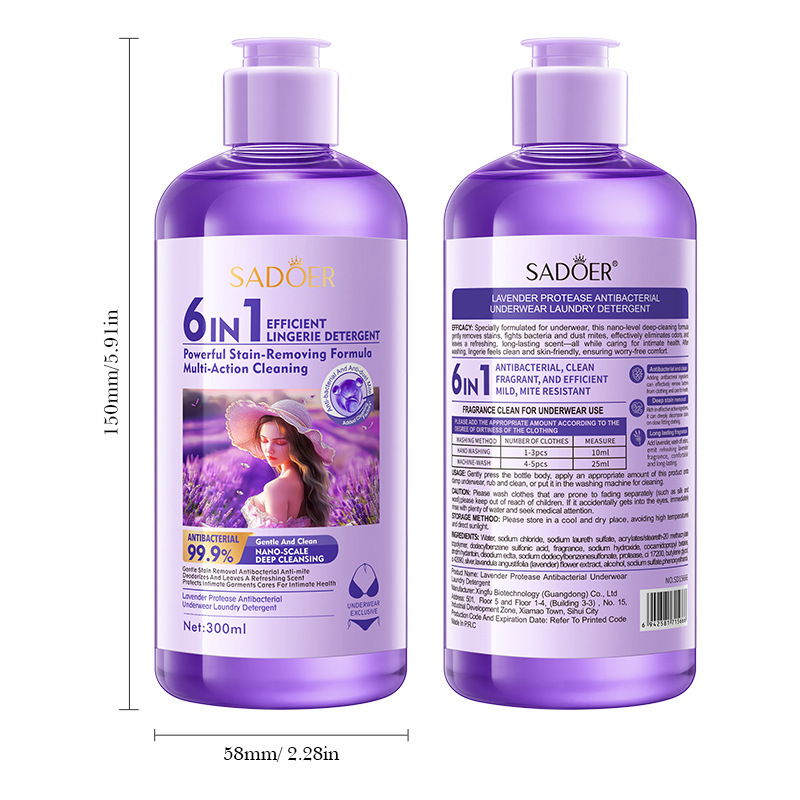 SADOER (Cross-border trading), (Wholesale), lavender antibacterial underwear, hygienic washing powder for laundry 5