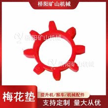 ۰÷|S g܇_|Ȧ ꖵVɽCе