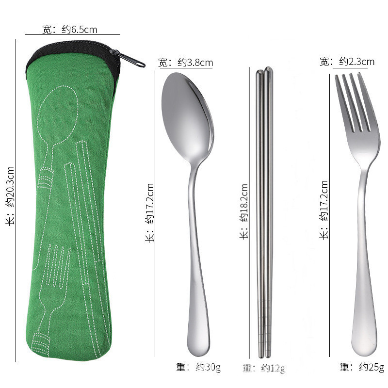 [그린백] 숟가락, 포크, 젓가락 3종 세트