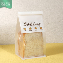 ��Ƭ��˾��5-6Ƭ�b�r����˾���ֹ���˾450g�F�z��ڼ����決���b