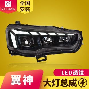 ������������������ɸ��b�¿�ӑBLED͸�R�����ˮ�D�����П�