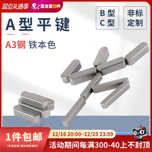 a��ƽ�I�NGB1096�F�A�^�N�Ӳ��N�I�l�I���N��λ�N���I�lФ��A3�
