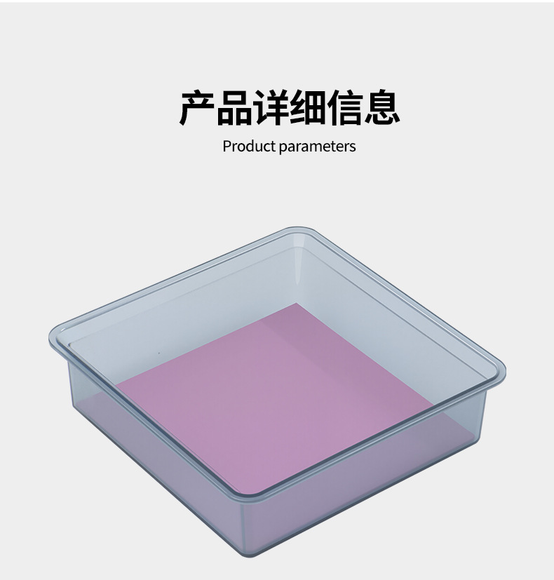 Suitable for Tesla's New Model Y/Yl Center Console Armrest Storage Box, New 3-Specific Storage Box