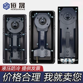 门窗滑轮;闭门器开门器;合页、铰链