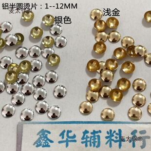 2MM��A�C����X�CƬ�XƬDIY ���� ������̫��