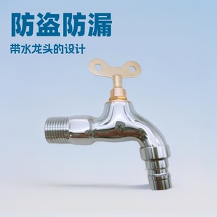 ���l4��DN15������Iˮ耳�ˮ���^�S�~���i�ϰѳ�ϴ�Cˮ��