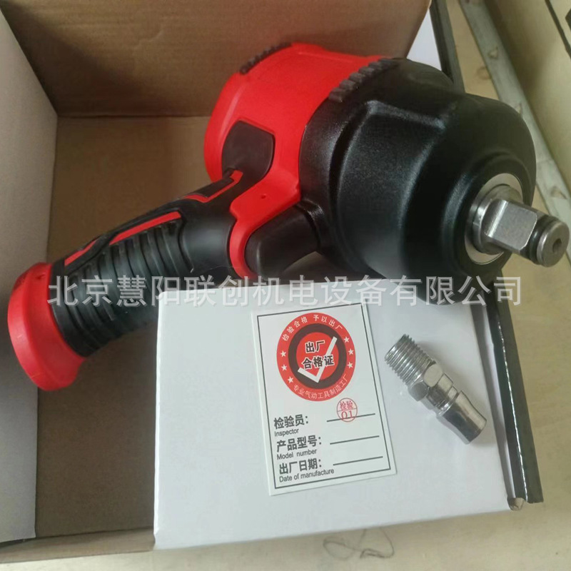 绝缘气动工具气动扳手辅助工具新能源汽车绝缘拆装绝缘风动扳手