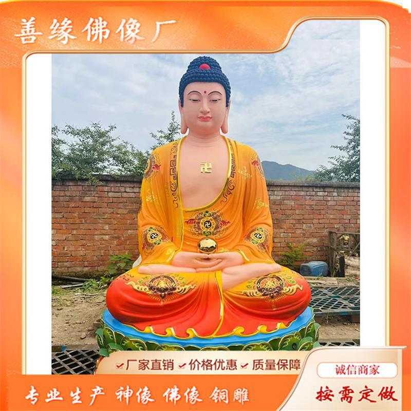 文殊普贤菩萨塑像雕像释迦摩尼佛祖塑像华严三圣塑像玻璃钢彩绘