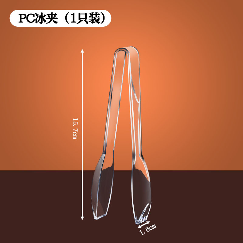 Bar de hielo bar de restaurante casero barril de hielo barril de plástico transparente PS barril de hielo KTV barril de cerveza comercial barril de hielo cristal