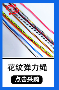 详情主推4
