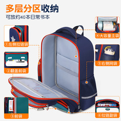 書包小學生男一二三到六年級男童女防水減負大容量輕便兒童雙肩包