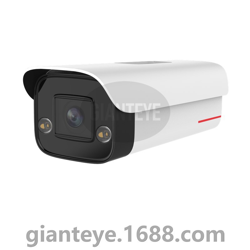 Huawei 华为 C2120-10-SLU(2.8-12mm) 200万筒型摄像机 02412499