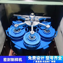 实验室振动磨样机 密封式制样粉碎机 1MZ-1000克装料铁矿石细磨机