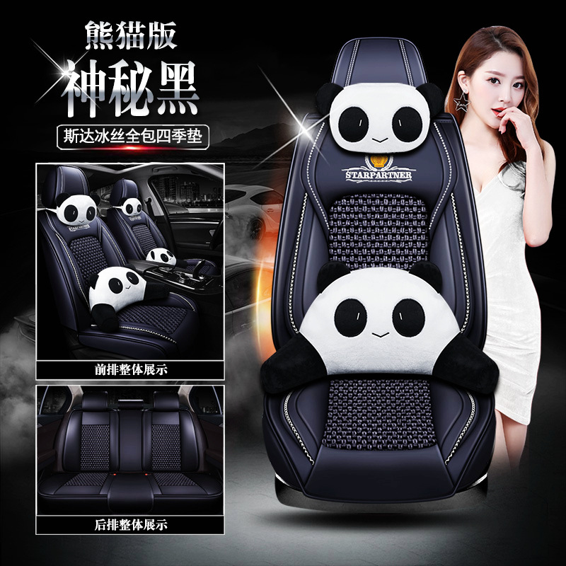 ����XDD˹��ȫ��9D���������ļ��ߵ���˿�羳������������Ʒ����