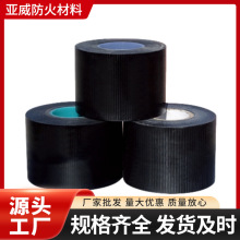 ��|��������������S����ȼ������ճ�Է�������͸ߜؽ^���z��