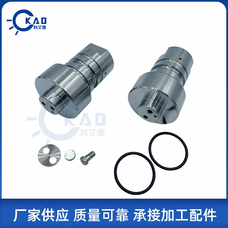 Водяной нож аксессуары впускной клапан водяной нож вилка длинный блокирующий впускной клапан нагнетателя KMT водный запорный клапан